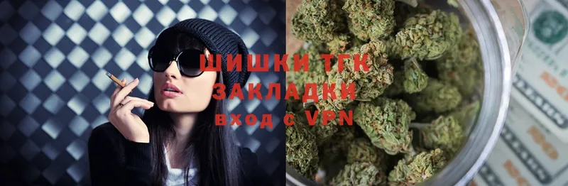 Канабис SATIVA & INDICA  Ульяновск 